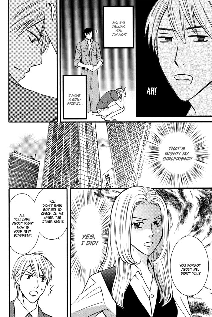 Ikenai Mousou Fudanshi Chapter 2 page 5 - Chapter 2