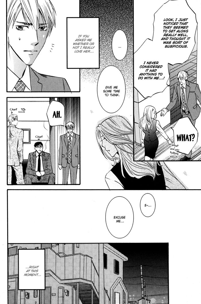 Ikenai Mousou Fudanshi Chapter 2 page 7 - Chapter 2