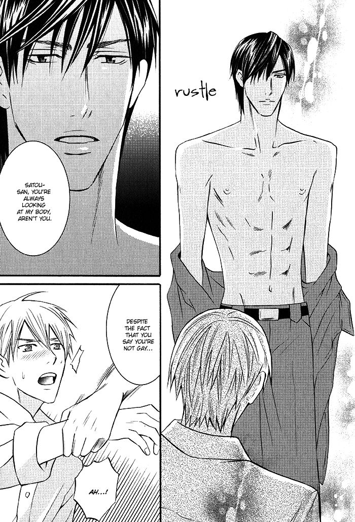 Ikenai Mousou Fudanshi Chapter 3 page 12 - Chapter 3