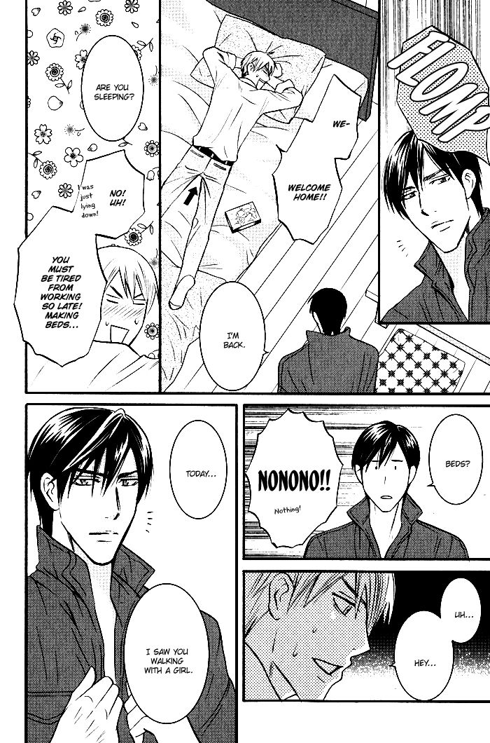 Ikenai Mousou Fudanshi Chapter 3 page 17 - Chapter 3