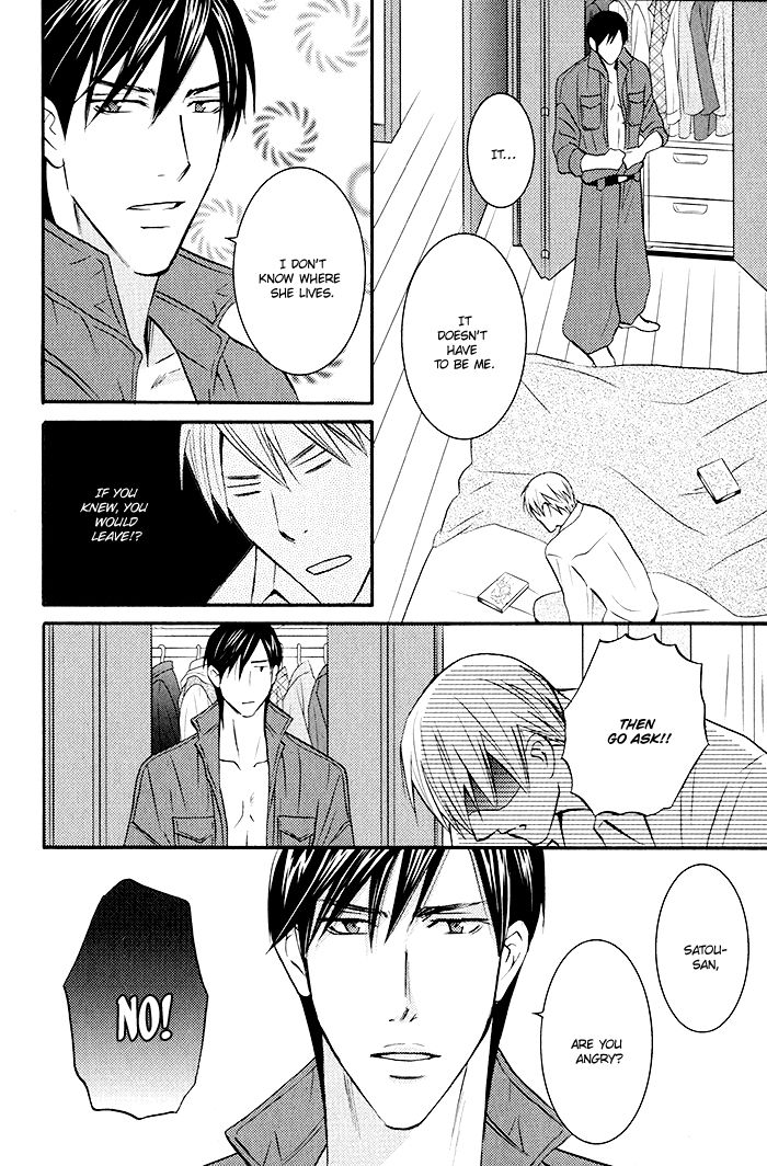 Ikenai Mousou Fudanshi Chapter 3 page 21 - Chapter 3