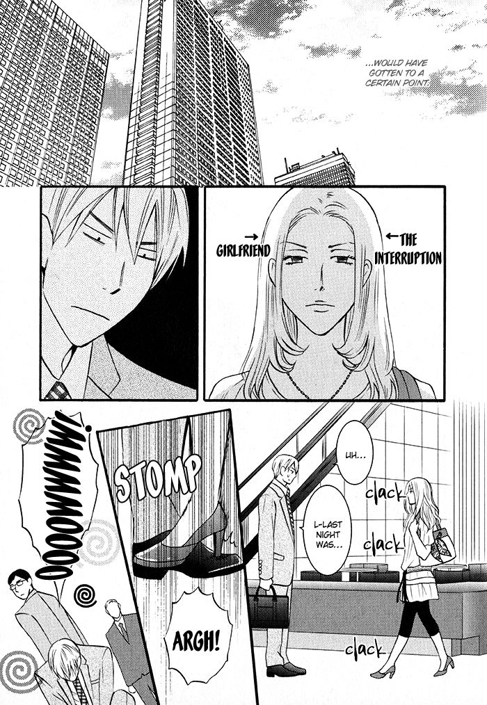 Ikenai Mousou Fudanshi Chapter 3 page 6 - Chapter 3
