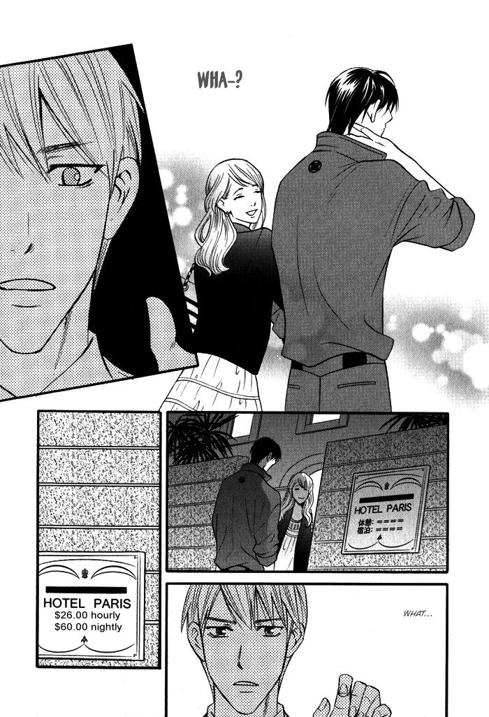 Ikenai Mousou Fudanshi Chapter 3 page 8 - Chapter 3