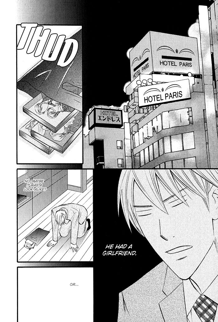 Ikenai Mousou Fudanshi Chapter 3 page 9 - Chapter 3