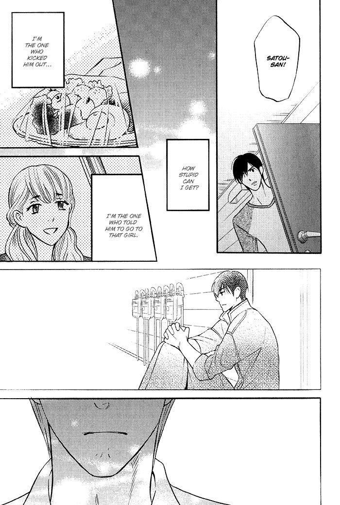 Ikenai Mousou Fudanshi Chapter 4 page 18 - Chapter 4