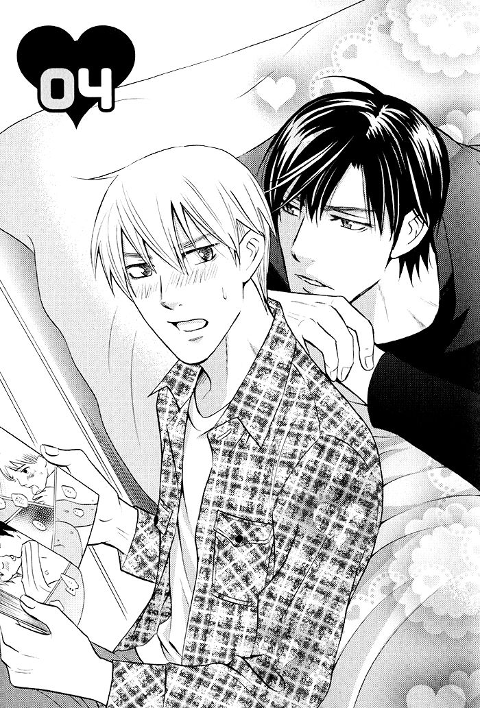 Ikenai Mousou Fudanshi Chapter 4 page 2 - Chapter 4