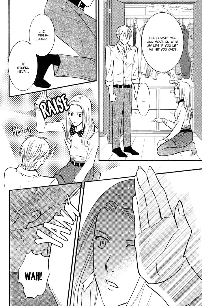 Ikenai Mousou Fudanshi Chapter 4 page 23 - Chapter 4