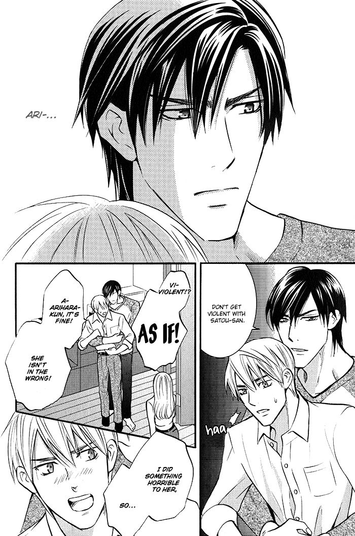 Ikenai Mousou Fudanshi Chapter 4 page 25 - Chapter 4