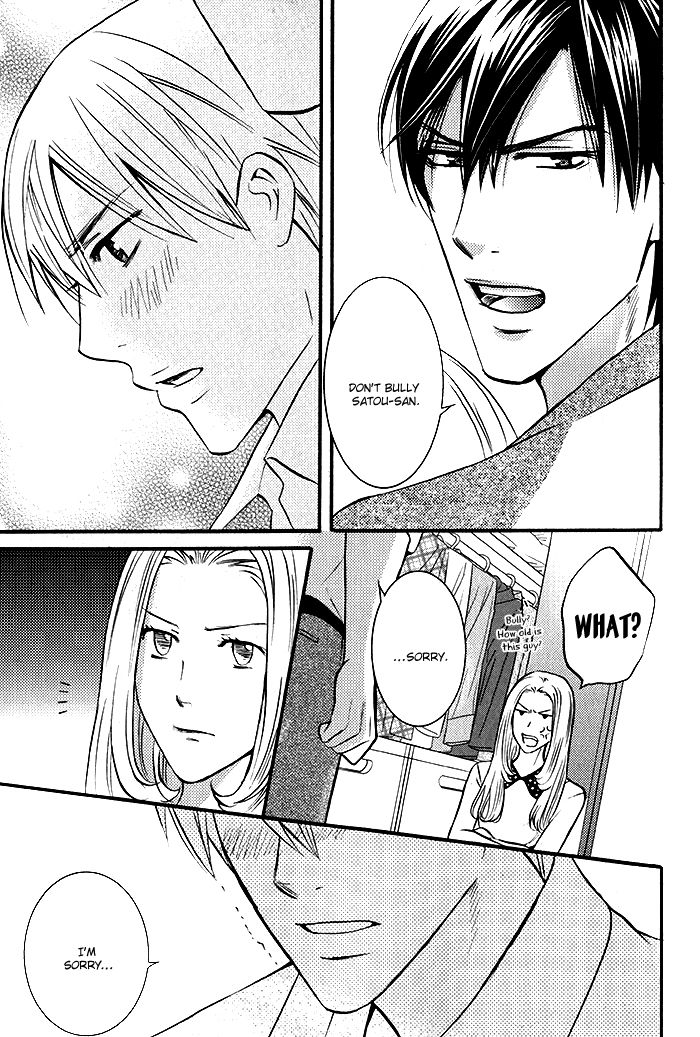 Ikenai Mousou Fudanshi Chapter 4 page 26 - Chapter 4