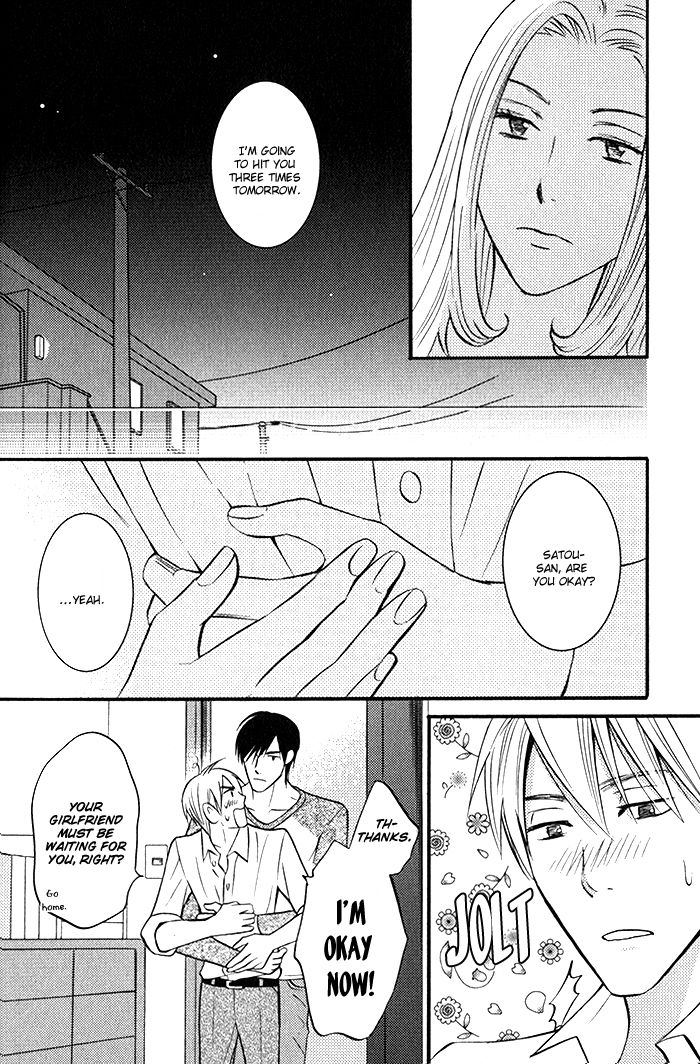 Ikenai Mousou Fudanshi Chapter 4 page 27 - Chapter 4