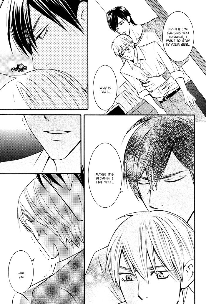 Ikenai Mousou Fudanshi Chapter 4 page 30 - Chapter 4