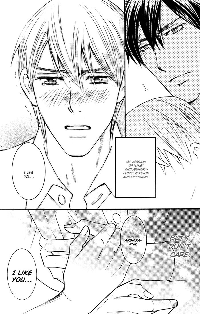 Ikenai Mousou Fudanshi Chapter 4 page 31 - Chapter 4