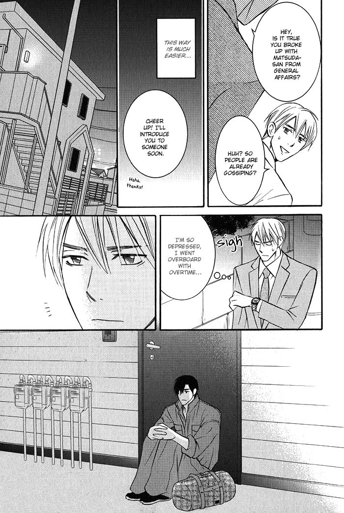 Ikenai Mousou Fudanshi Chapter 4 page 6 - Chapter 4