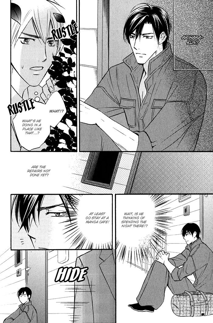 Ikenai Mousou Fudanshi Chapter 4 page 7 - Chapter 4