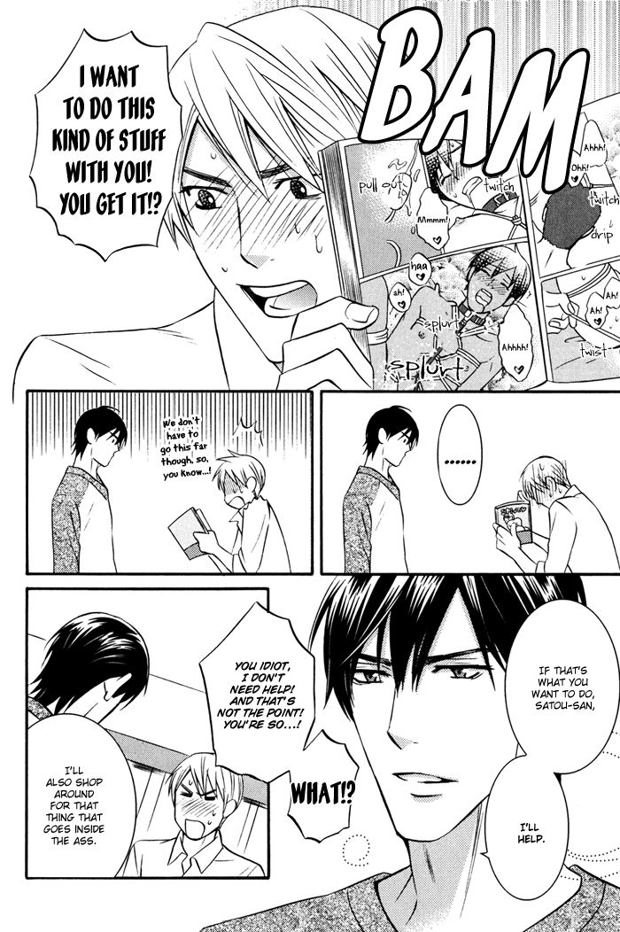 Ikenai Mousou Fudanshi Chapter 5 page 10 - Chapter 5