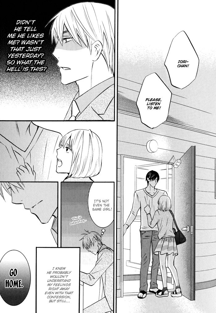 Ikenai Mousou Fudanshi Chapter 5 page 13 - Chapter 5