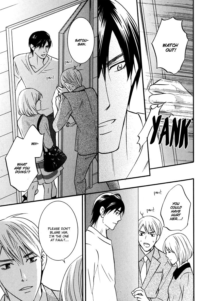 Ikenai Mousou Fudanshi Chapter 5 page 15 - Chapter 5