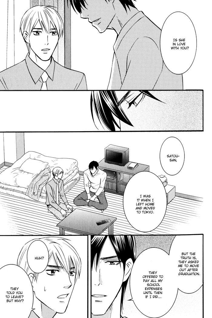Ikenai Mousou Fudanshi Chapter 5 page 17 - Chapter 5