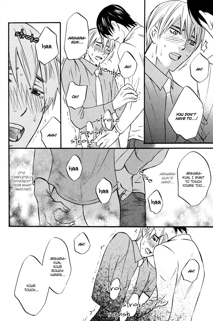 Ikenai Mousou Fudanshi Chapter 5 page 26 - Chapter 5