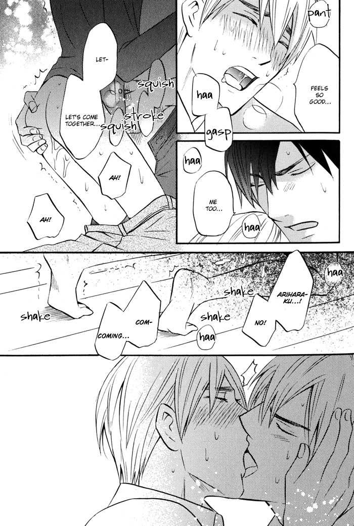 Ikenai Mousou Fudanshi Chapter 5 page 27 - Chapter 5