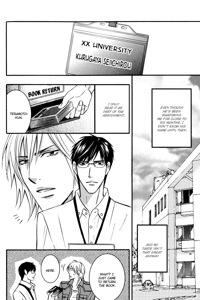 Ikenai Mousou Fudanshi Chapter 6.2 page 11 - Chapter 6 v2 : [End]