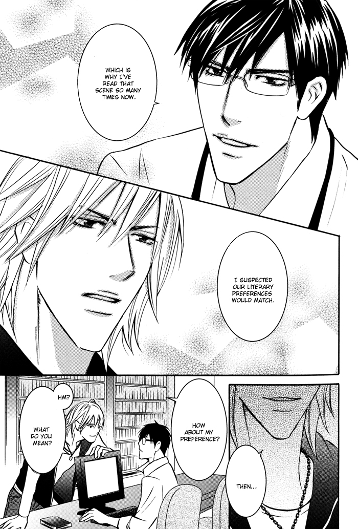 Ikenai Mousou Fudanshi Chapter 6.2 page 16 - Chapter 6 v2 : [End]