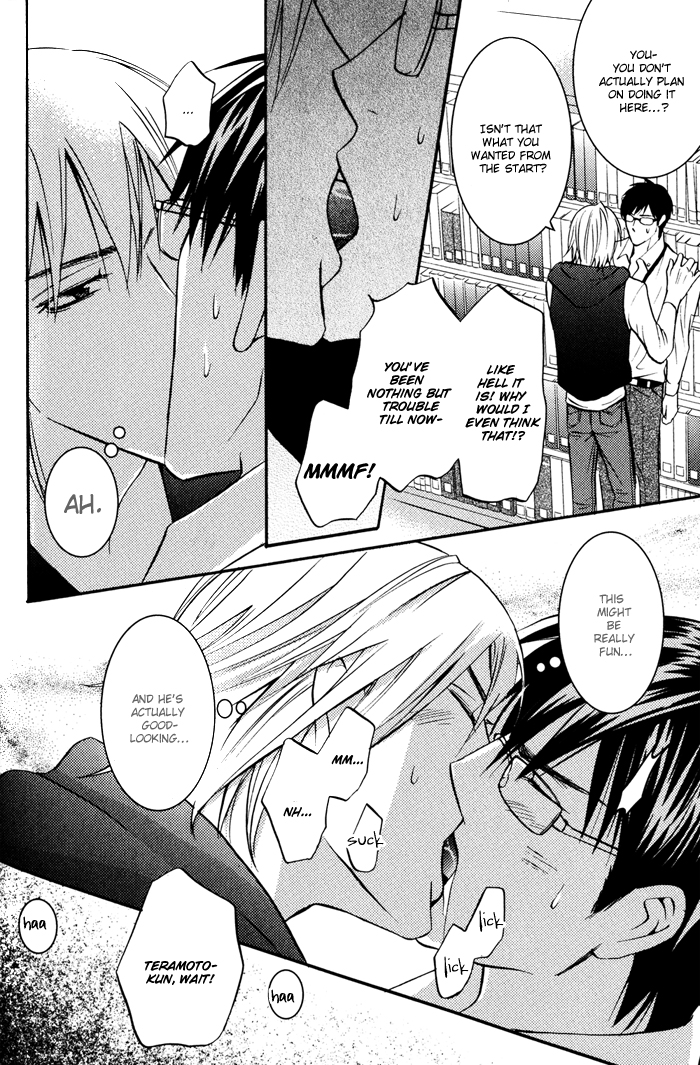 Ikenai Mousou Fudanshi Chapter 6.2 page 19 - Chapter 6 v2 : [End]