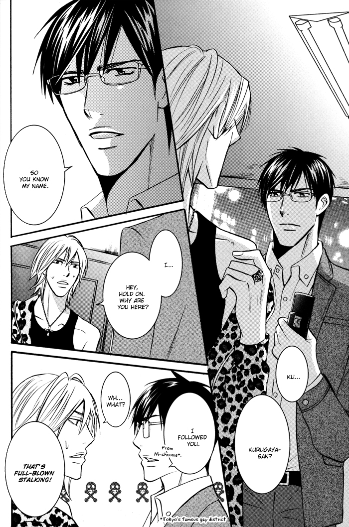 Ikenai Mousou Fudanshi Chapter 6.2 page 27 - Chapter 6 v2 : [End]
