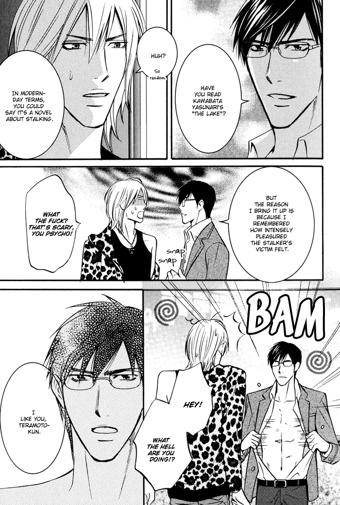 Ikenai Mousou Fudanshi Chapter 6.2 page 28 - Chapter 6 v2 : [End]