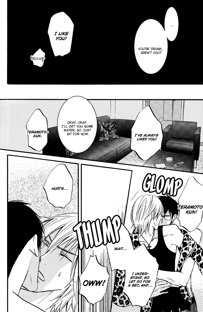 Ikenai Mousou Fudanshi Chapter 6.2 page 29 - Chapter 6 v2 : [End]