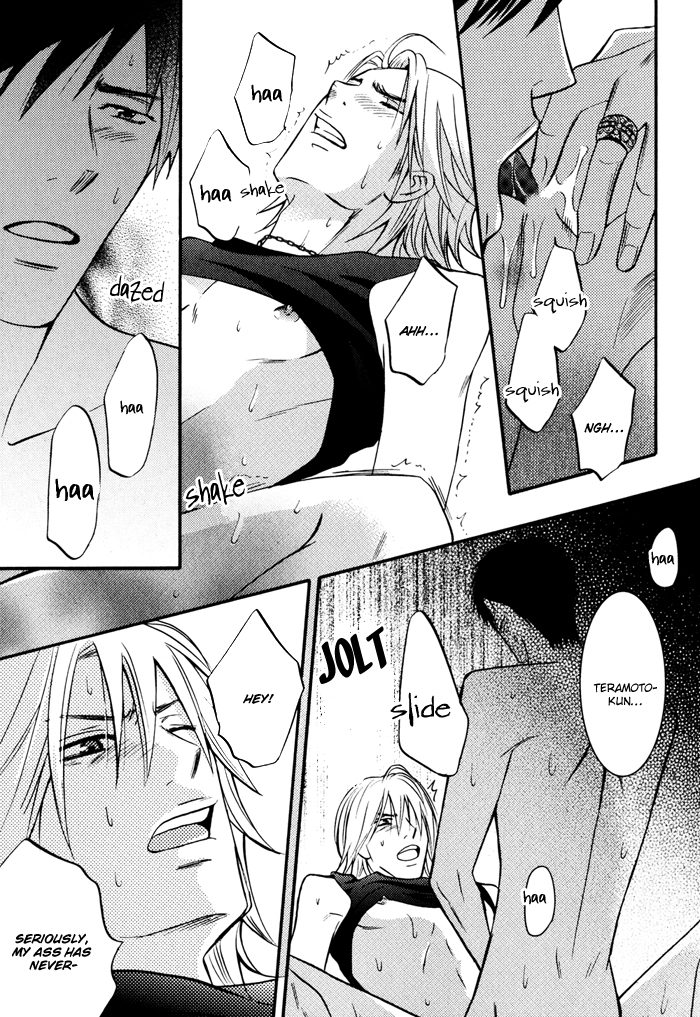 Ikenai Mousou Fudanshi Chapter 6.2 page 32 - Chapter 6 v2 : [End]