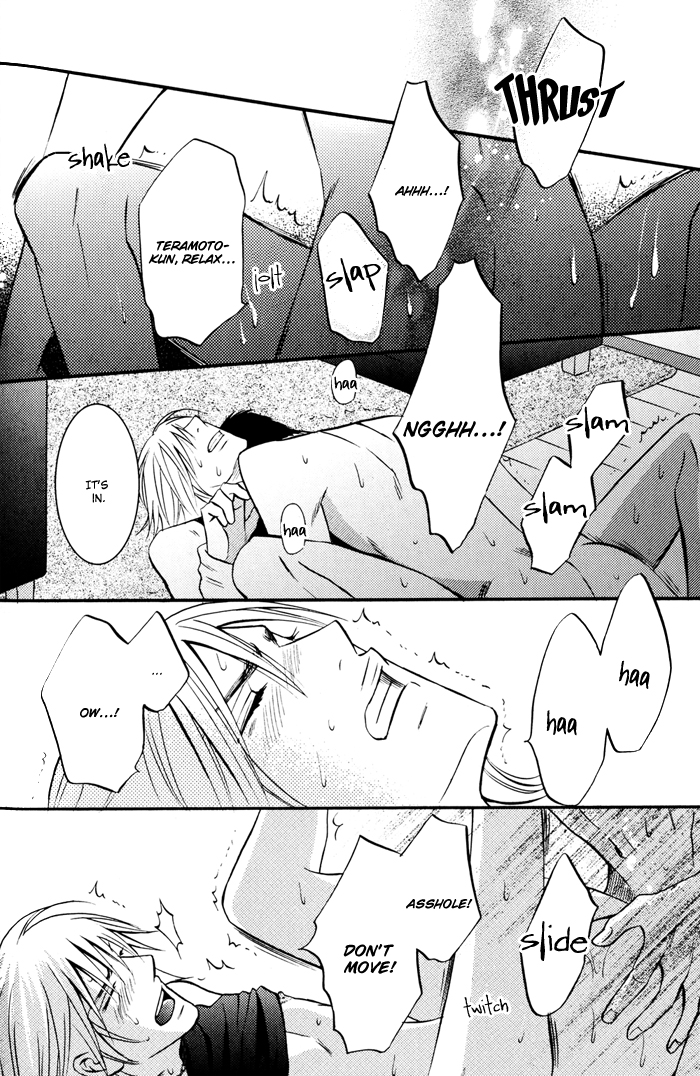 Ikenai Mousou Fudanshi Chapter 6.2 page 33 - Chapter 6 v2 : [End]