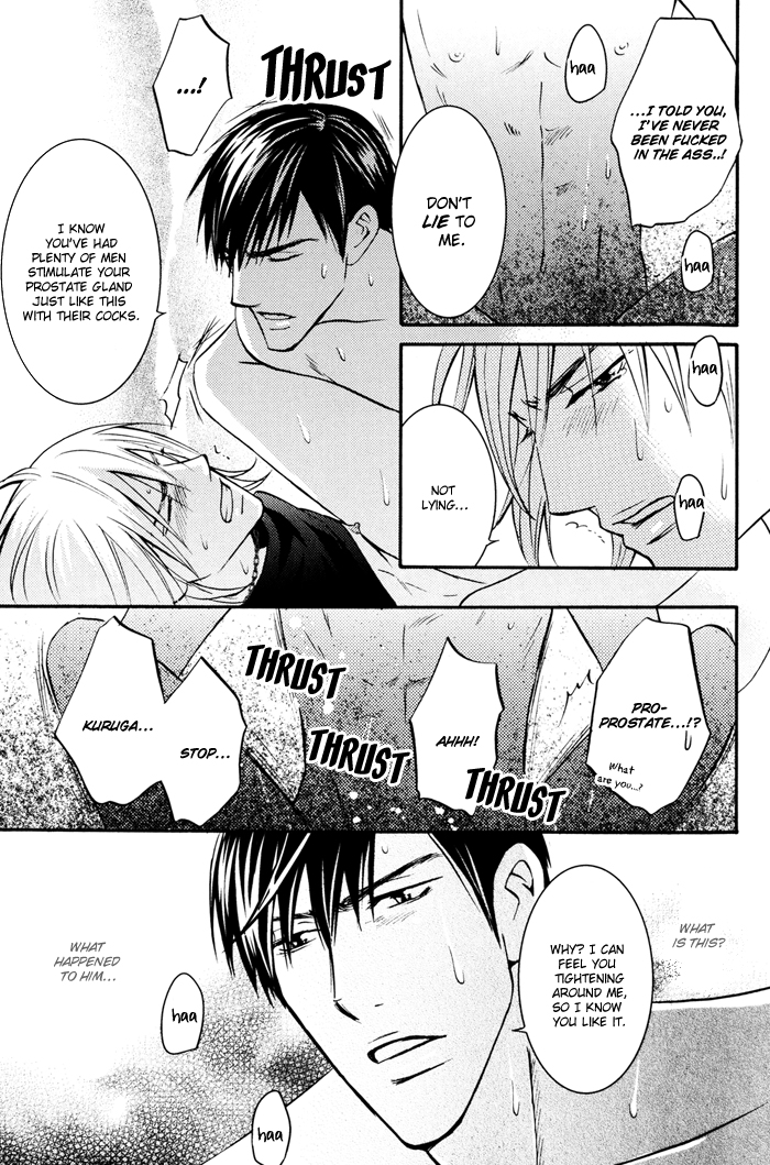 Ikenai Mousou Fudanshi Chapter 6.2 page 34 - Chapter 6 v2 : [End]