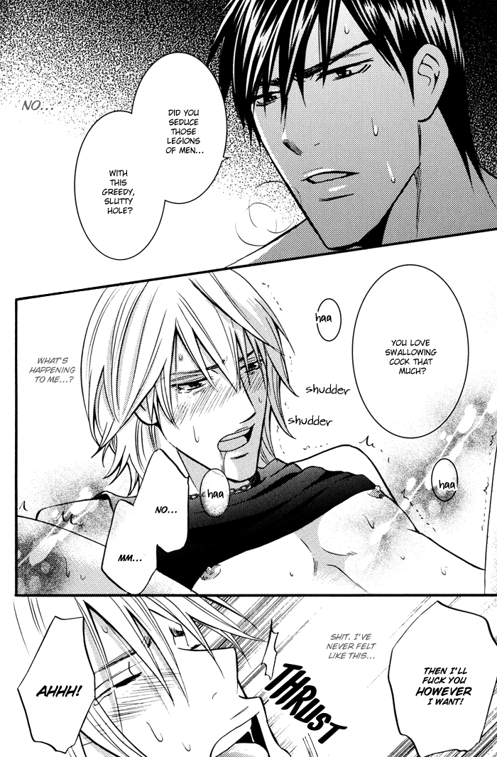 Ikenai Mousou Fudanshi Chapter 6.2 page 35 - Chapter 6 v2 : [End]