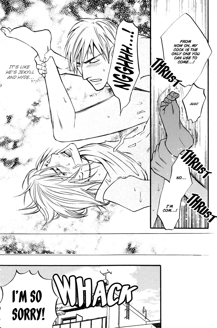 Ikenai Mousou Fudanshi Chapter 6.2 page 36 - Chapter 6 v2 : [End]