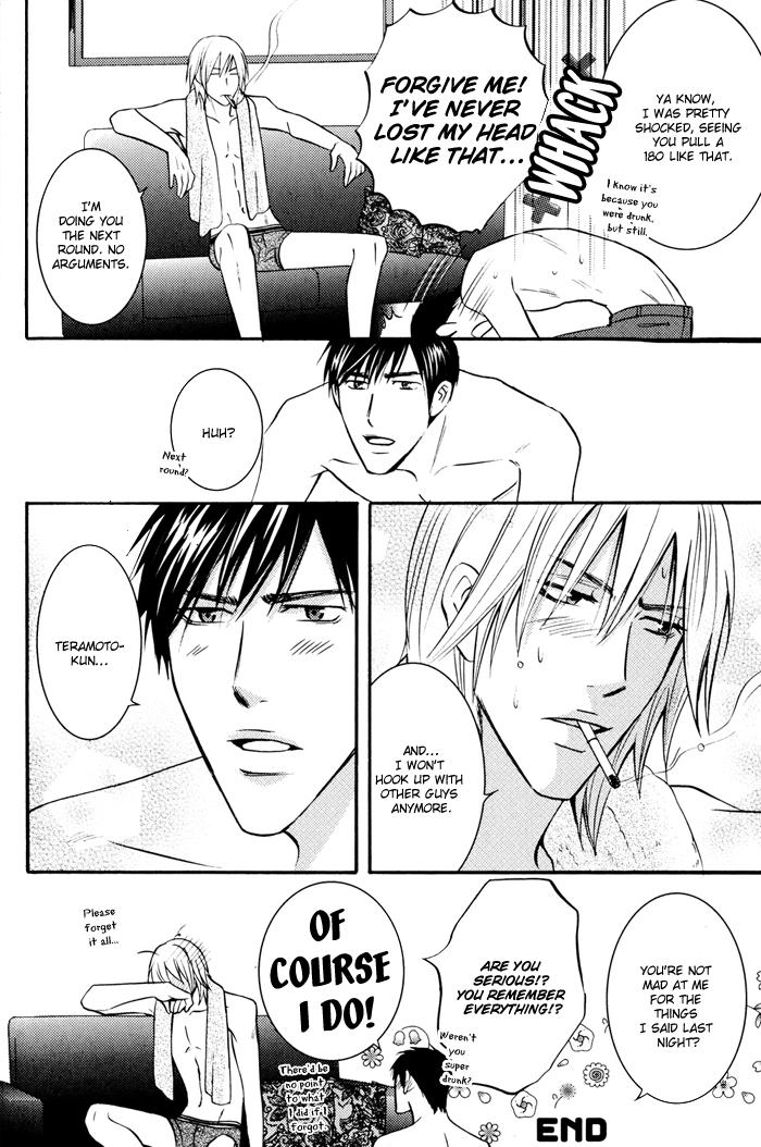 Ikenai Mousou Fudanshi Chapter 6.2 page 37 - Chapter 6 v2 : [End]