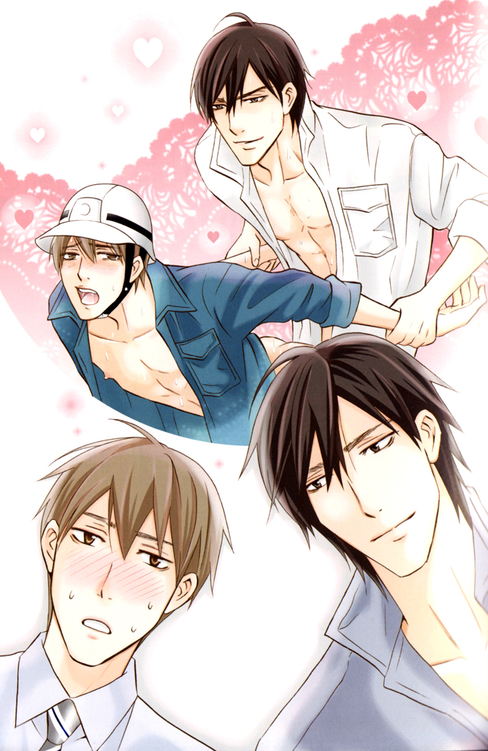 Ikenai Mousou Fudanshi Chapter 6.2 page 4 - Chapter 6 v2 : [End]