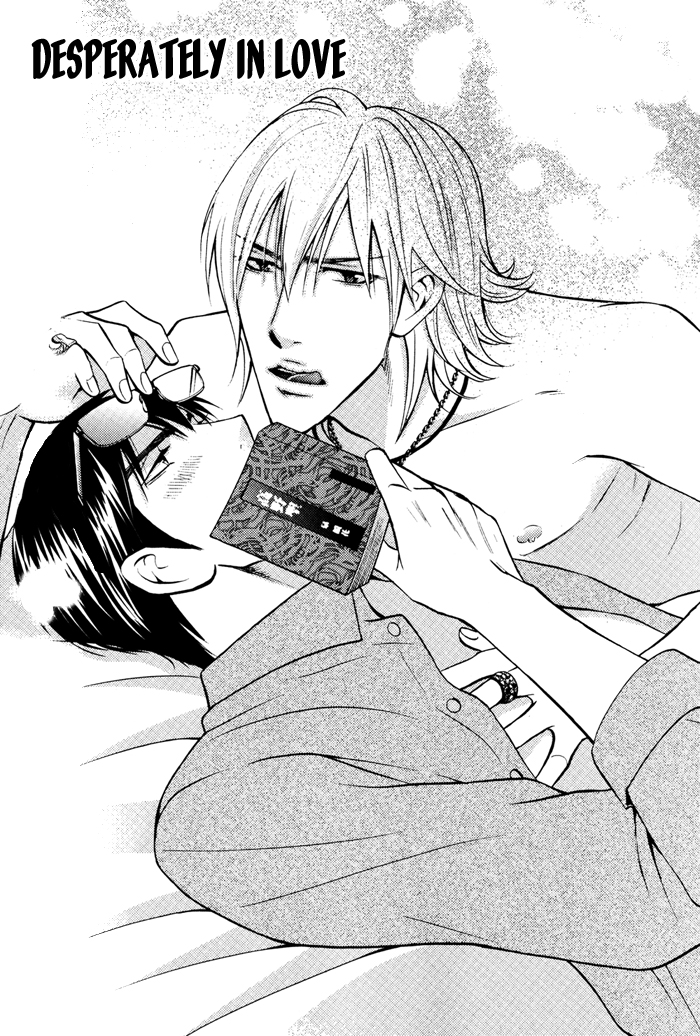 Ikenai Mousou Fudanshi Chapter 6.2 page 6 - Chapter 6 v2 : [End]
