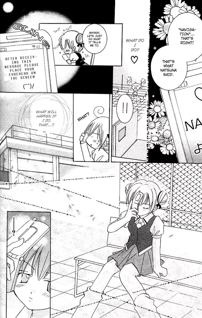 Ikenai Navigation Chapter 1 page 10 - Chapter 1