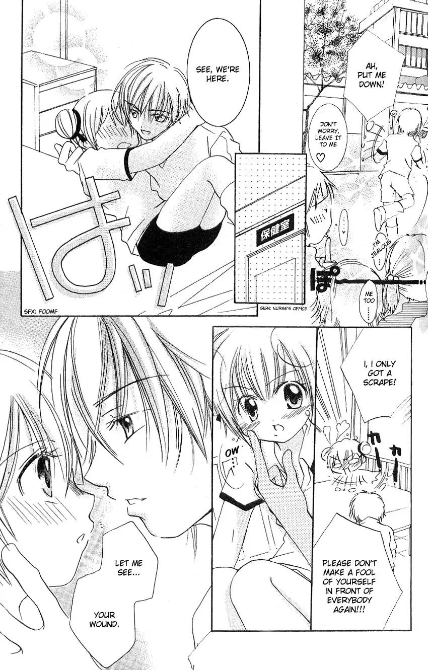 Ikenai Navigation Chapter 1 page 23 - Chapter 1
