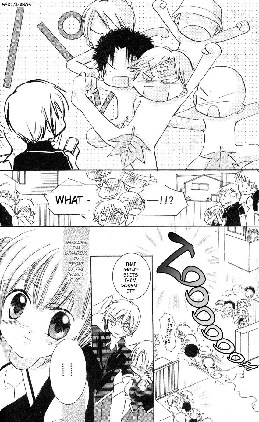 Ikenai Navigation Chapter 1 page 32 - Chapter 1