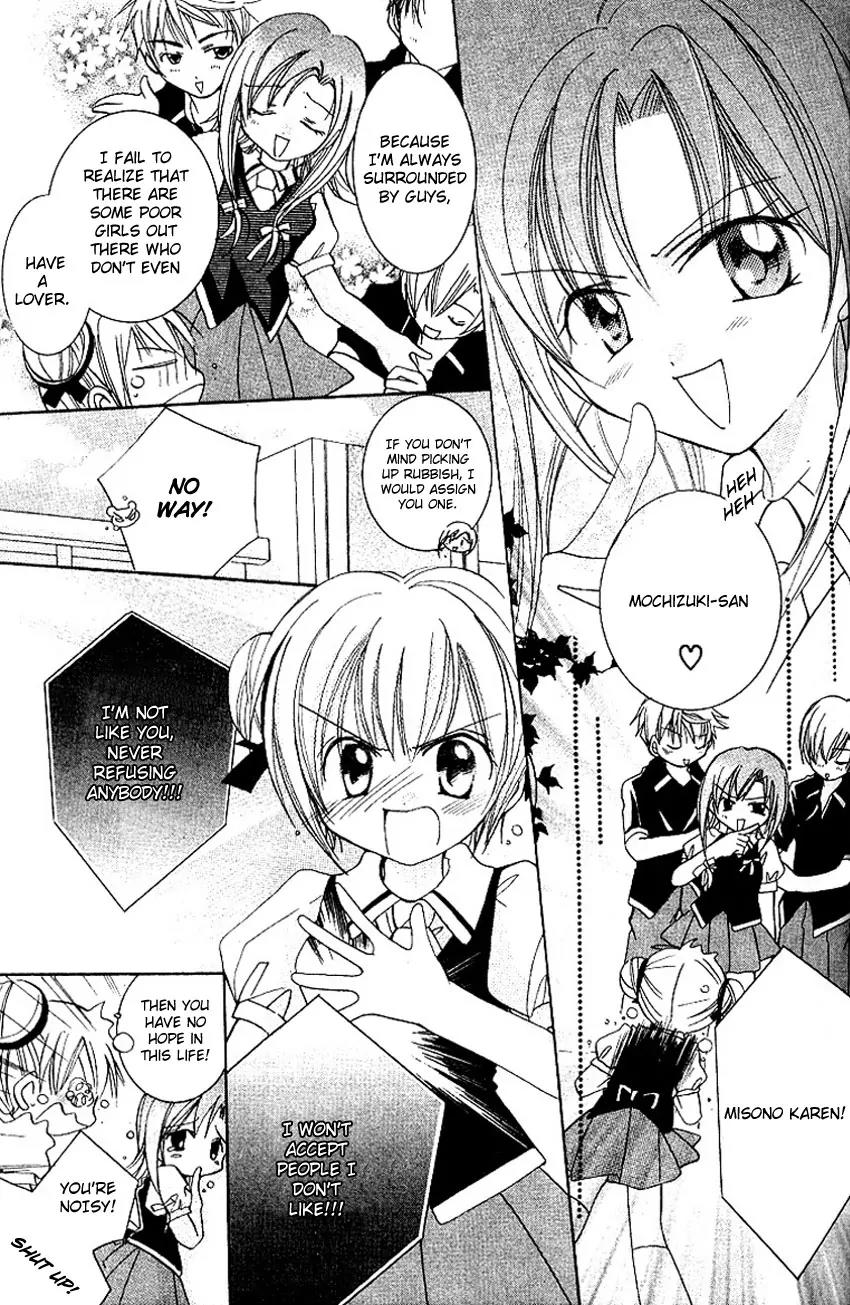 Ikenai Navigation Chapter 1 page 7 - Chapter 1