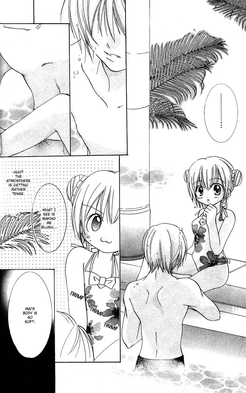 Ikenai Navigation Chapter 2 page 15 - Chapter 2