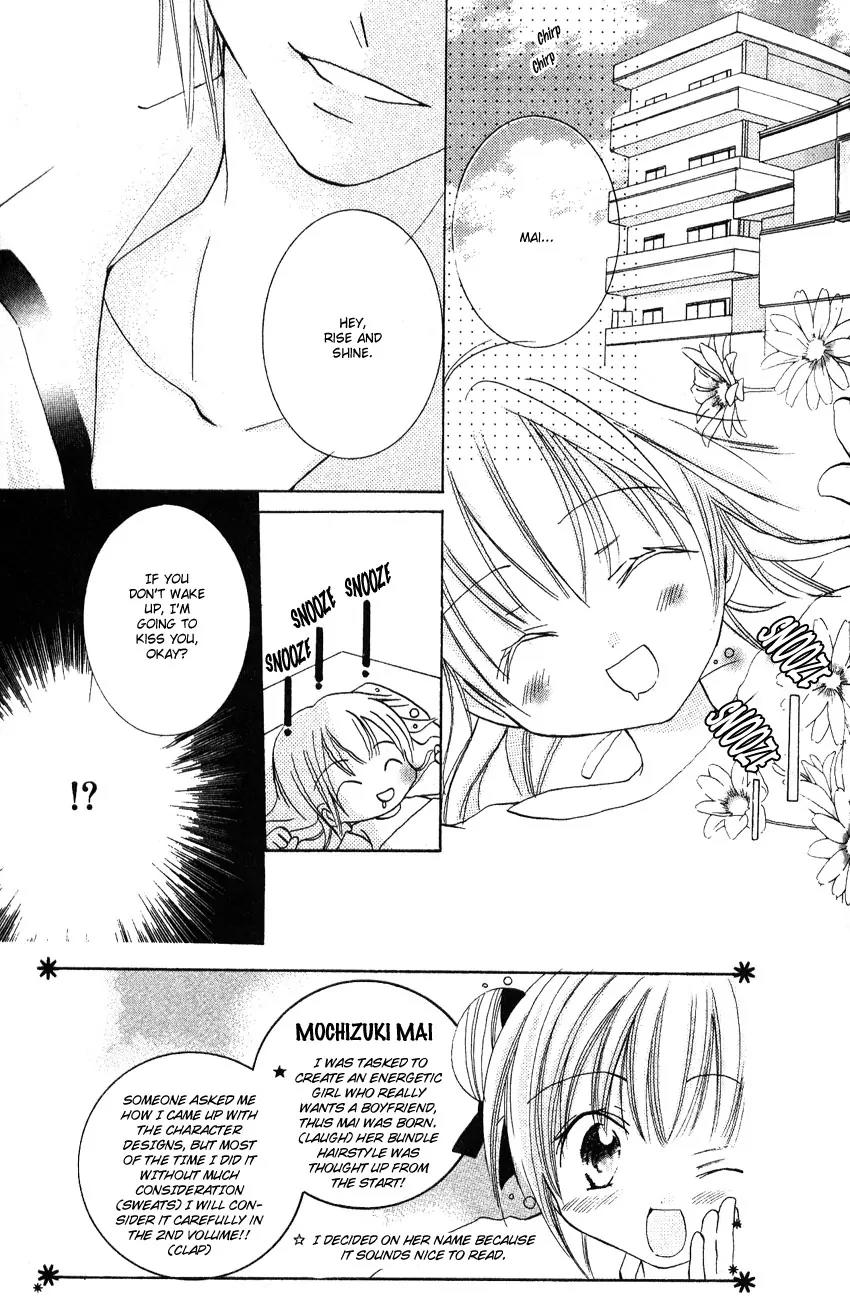 Ikenai Navigation Chapter 2 page 2 - Chapter 2