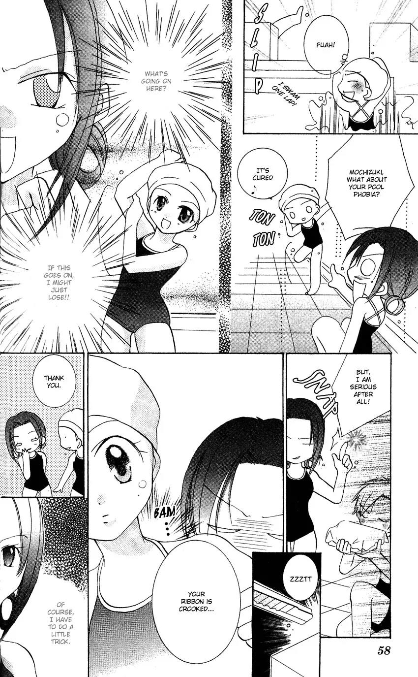 Ikenai Navigation Chapter 2 page 23 - Chapter 2
