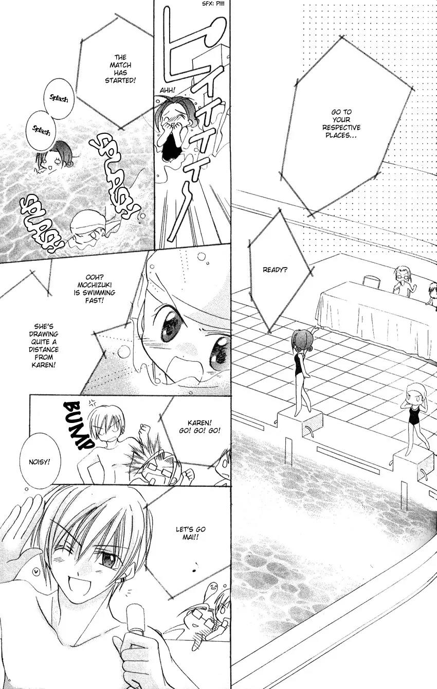 Ikenai Navigation Chapter 2 page 24 - Chapter 2