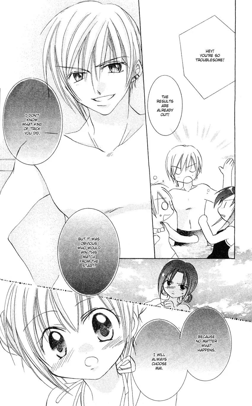 Ikenai Navigation Chapter 2 page 29 - Chapter 2