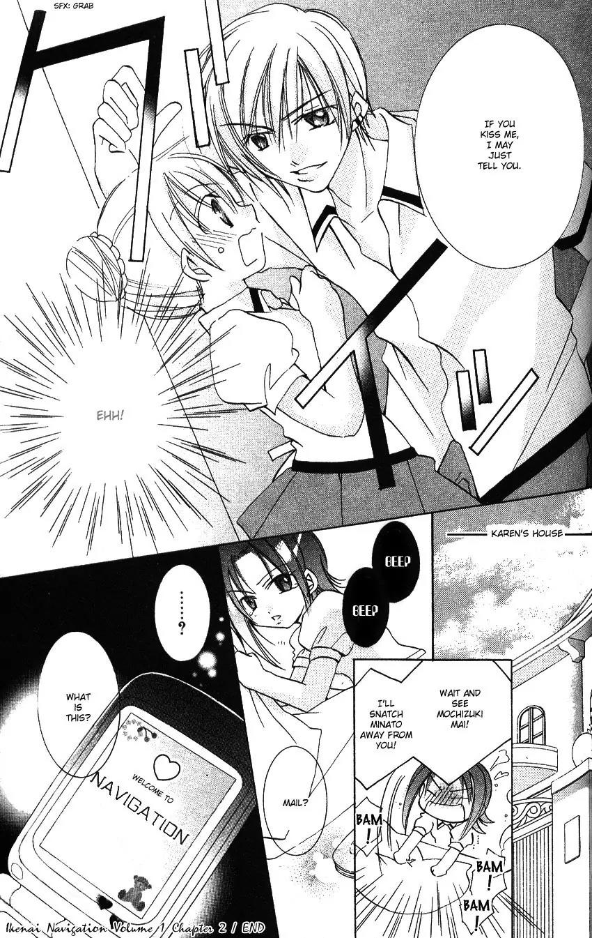 Ikenai Navigation Chapter 2 page 32 - Chapter 2