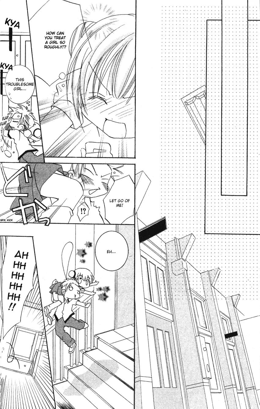 Ikenai Navigation Chapter 3 page 17 - Chapter 3