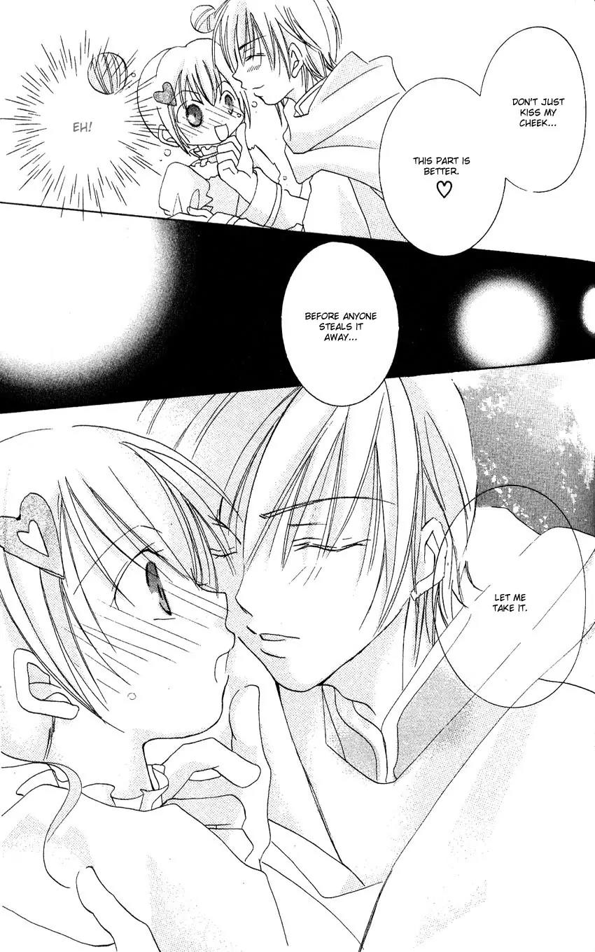 Ikenai Navigation Chapter 4 page 29 - Chapter 4